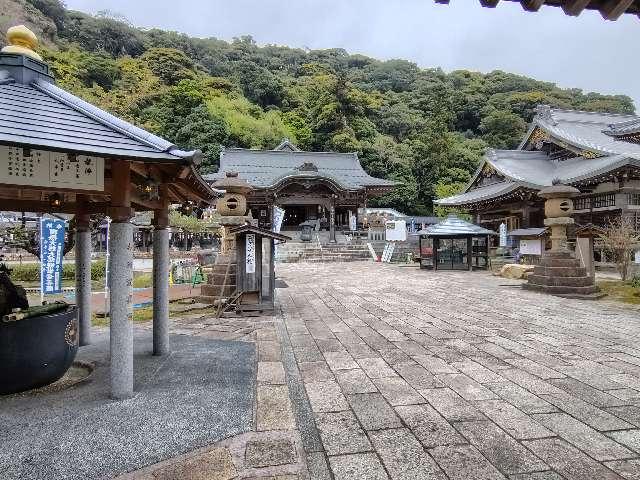 稲荷明神(一畑薬師内)の参拝記録2