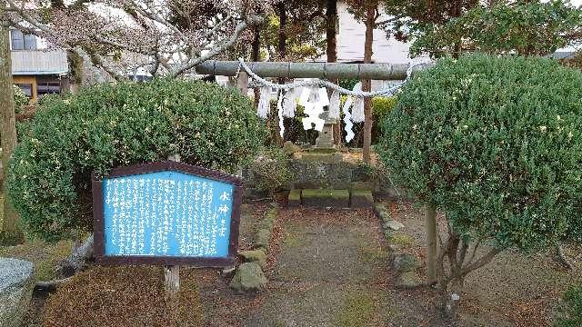 水神さま(上道神社 境内社)の参拝記録2