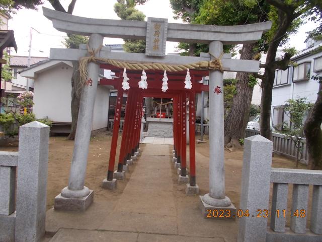 埼玉県朝霞市幸町２丁目３ 緑ヶ丘稲荷神社の写真3