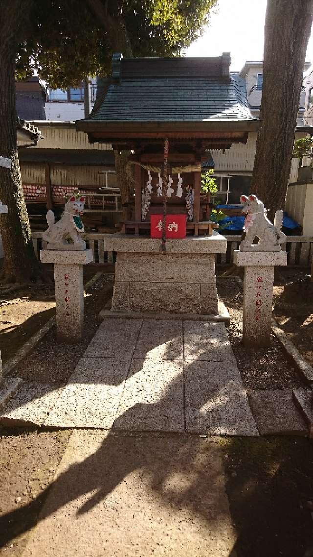 埼玉県朝霞市幸町２丁目３ 緑ヶ丘稲荷神社の写真1