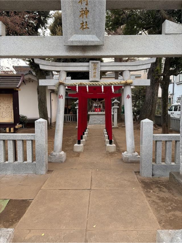 緑ヶ丘稲荷神社の参拝記録2