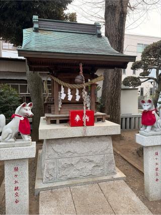 緑ヶ丘稲荷神社の参拝記録(せきちゃんさん)