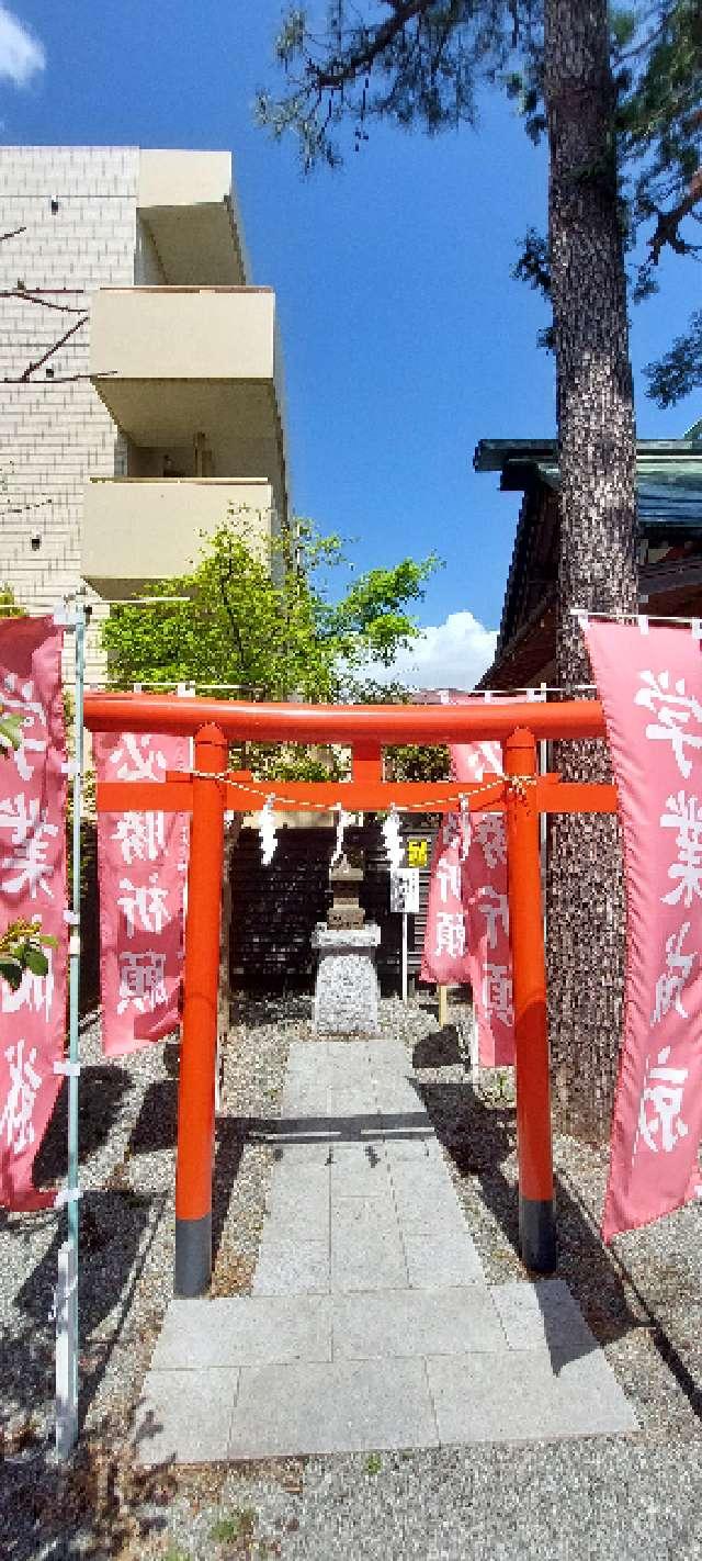櫛真智社（二宮神社境内）の参拝記録2