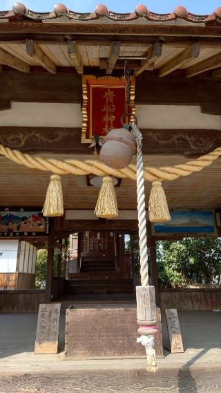 貴船神社の参拝記録(Roseさん)