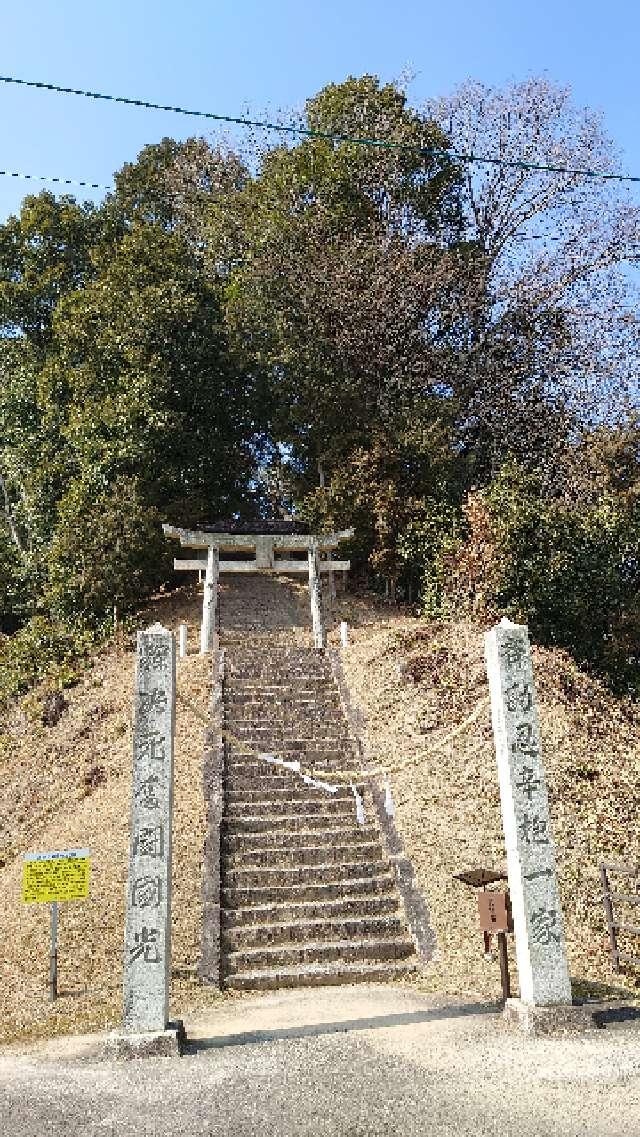 広島県東広島市高屋町杵原2183 楽市八幡神社の写真1