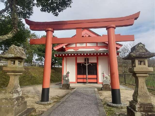 京都府京丹後市大宮町三坂小字有明 干塩稲荷神社の写真1