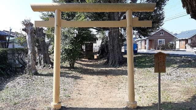 茨城県鹿嶋市神野2-1 海辺社の写真1