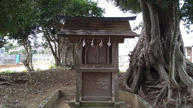 茨城県鹿嶋市神野2-1 海辺社の写真2