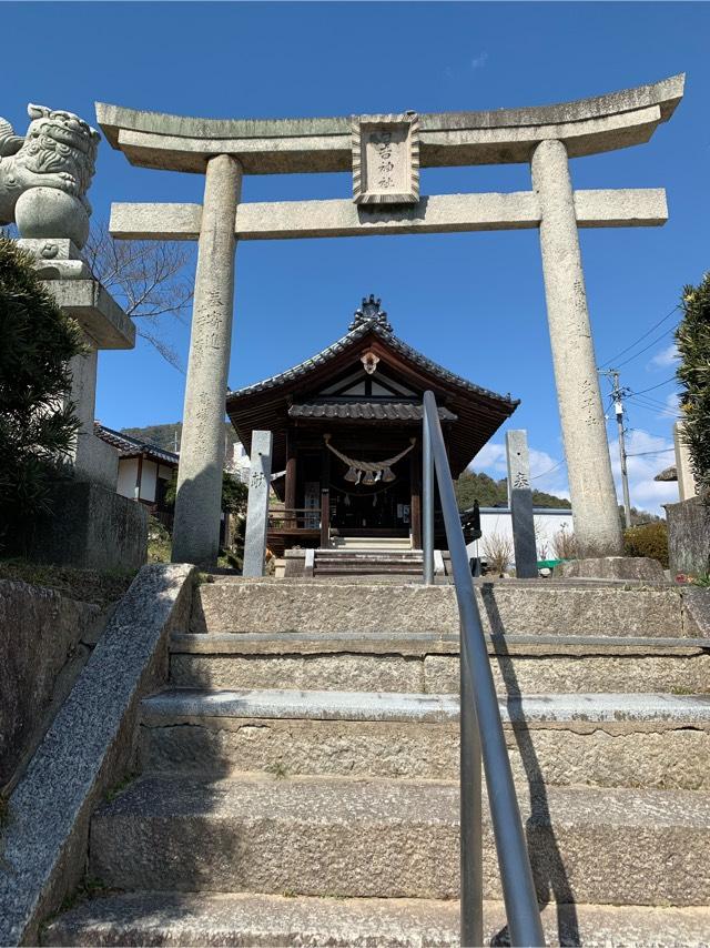 広島県広島市安佐南区祇園8-16-1 尾首日吉神社の写真1