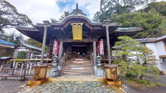 御神殿~秋葉総本殿~（可睡斎境内）の参拝記録2