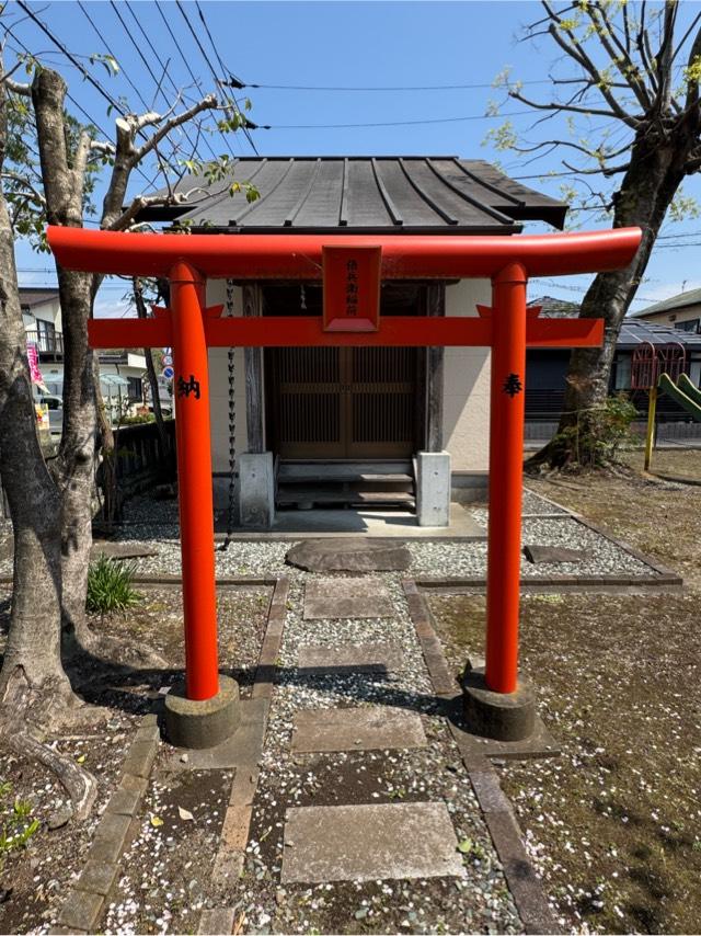 俉兵衛稲荷（八幡神社境内）の参拝記録1