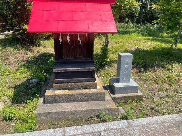 三島神社(古尾谷八幡神社境内社)の参拝記録3