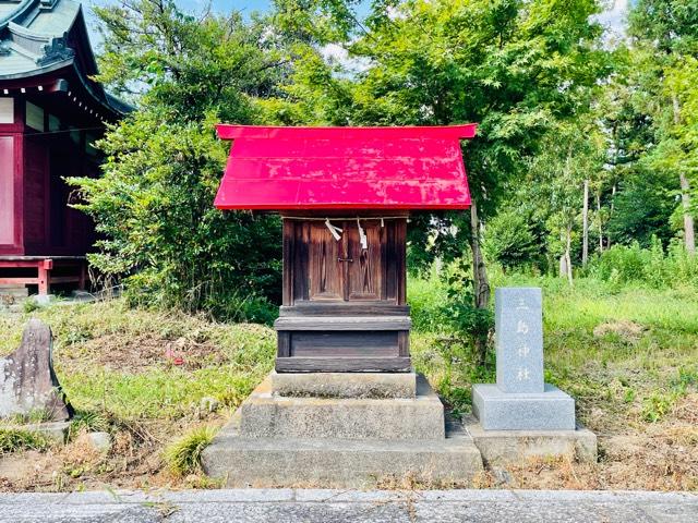 三島神社(古尾谷八幡神社境内社)の参拝記録2