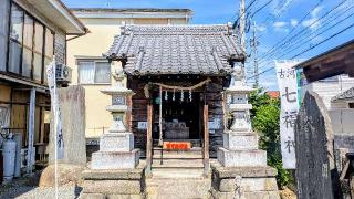 古河蛭子神社の参拝記録(sshimiさん)