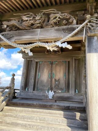 加波山三枝祇神社新宮本殿の参拝記録(智恵子さん)