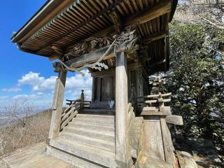 加波山三枝祇神社新宮本殿の参拝記録(智恵子さん)