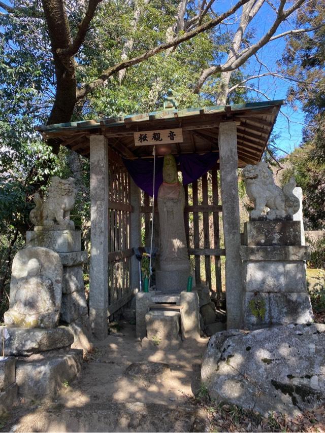 桜観音の参拝記録1