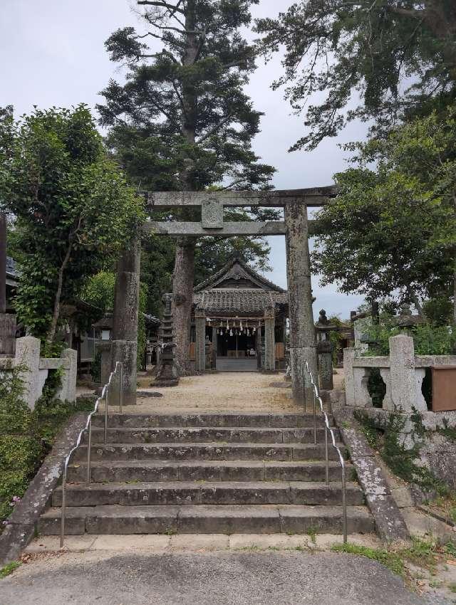 東正八幡宮の参拝記録1