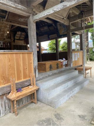 東正八幡宮の参拝記録(はるかあきさん)