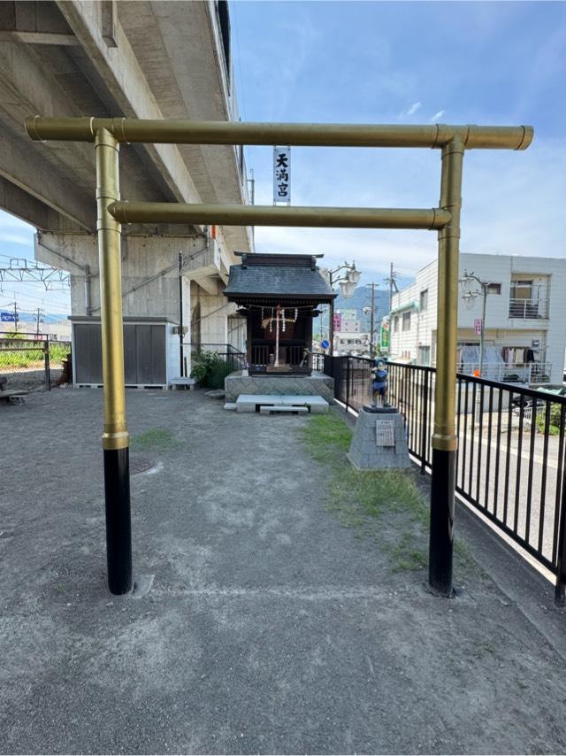 上田天満宮の参拝記録1