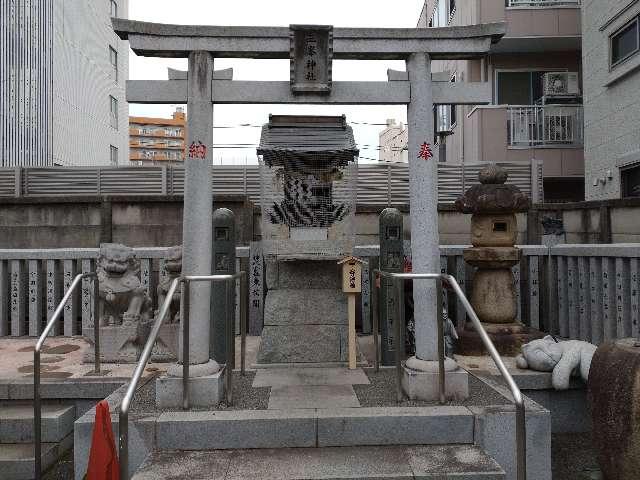 三峯神社(荻窪白山神社境内社)の参拝記録(りゅうじさん)