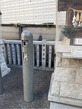 正一位稲荷神社(荻窪白山神社境内社)の参拝記録(⛩️🎠🐢まめ🐢🎠⛩️さん)
