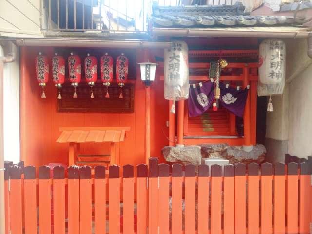 高市稲荷神社の参拝記録1