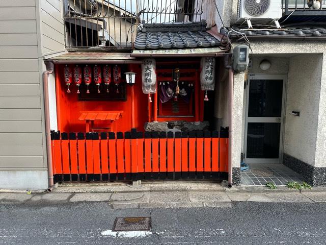 高市稲荷神社の参拝記録4