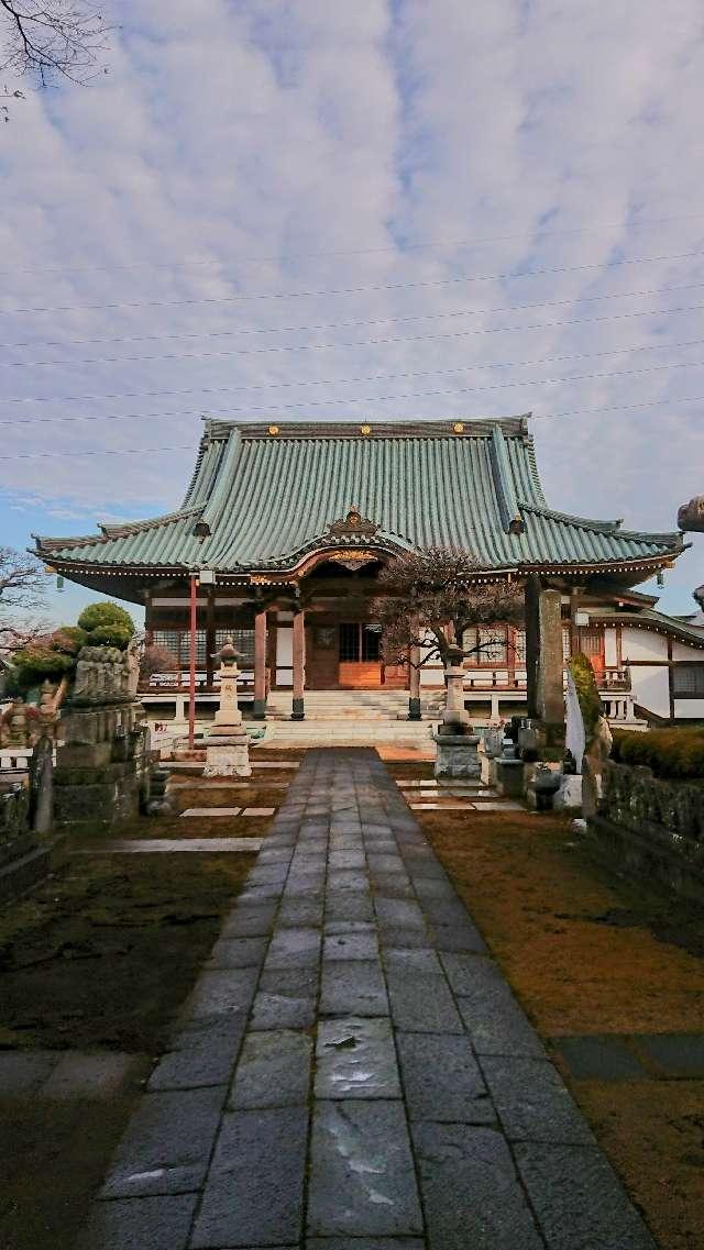 梅岩寺の参拝記録4