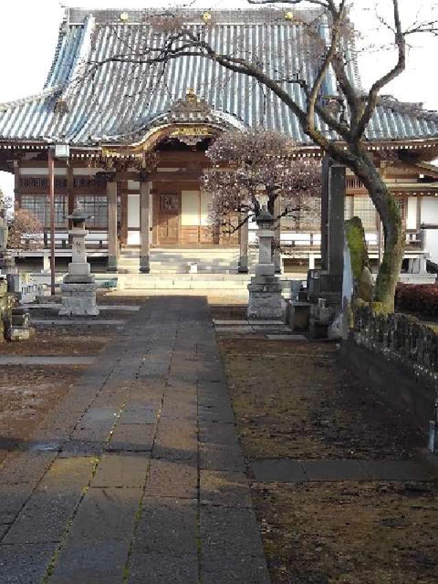 梅岩寺の参拝記録5