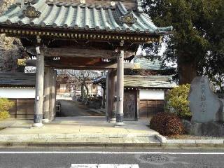梅岩寺の参拝記録(かっちゃんさん)