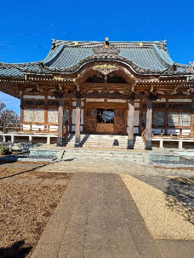 梅岩寺の参拝記録3
