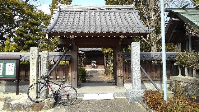 正龍寺の参拝記録1