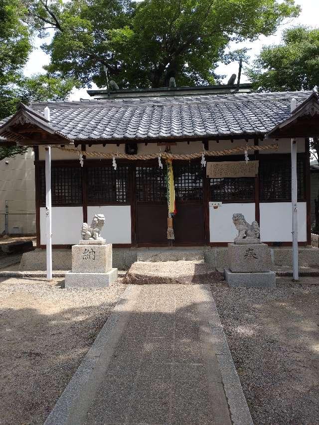 猪名津彦神社の参拝記録(カジカジさん)