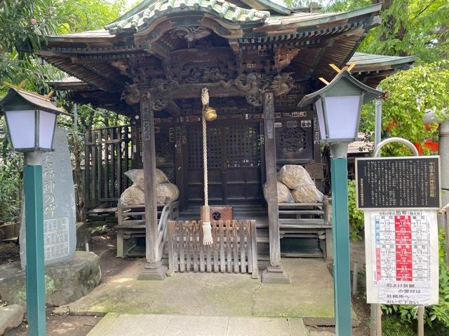 久須志神社・三峯神社(千住本氷川神社末社)の参拝記録2