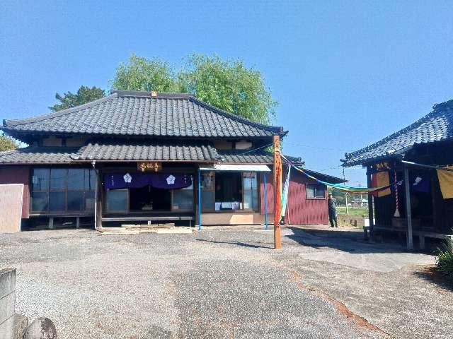大柳山萬福寺の参拝記録1