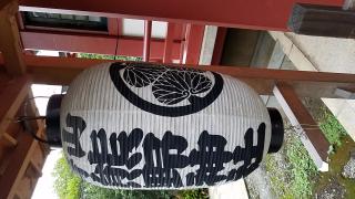 青山熊野神社の参拝記録(ameoribeさん)