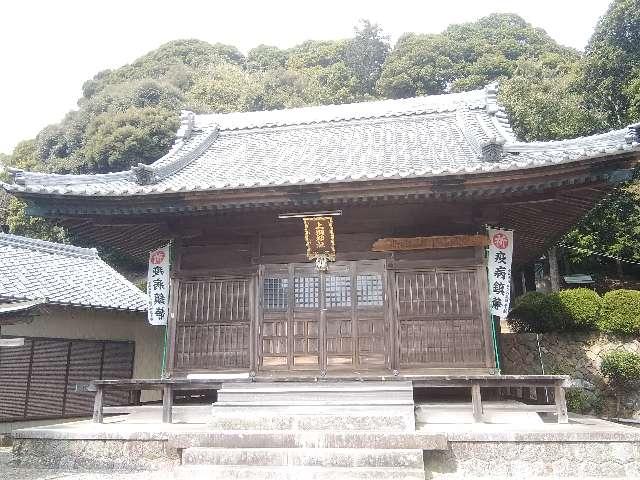愛知県西尾市東幡豆町 上畑神社の写真1