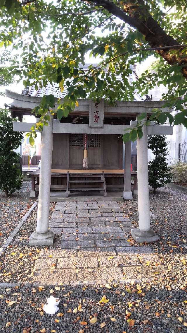 君ヶ崎稲荷神社の参拝記録(まっきいさん)