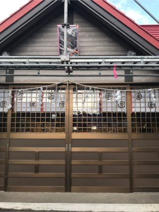 岩内金刀比羅神社の参拝記録(tetsuさん)