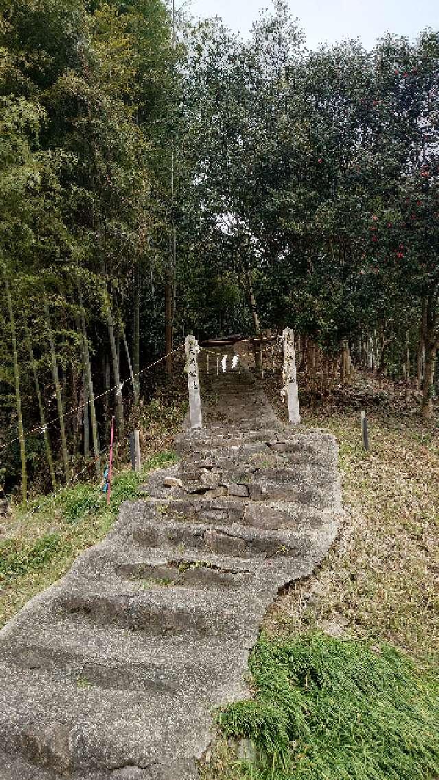 竜王神社の参拝記録1