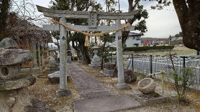 成寿神社の参拝記録(Roseさん)