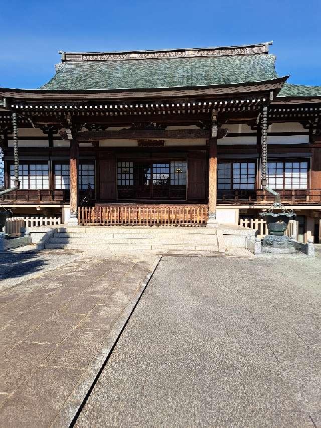 金剛山正福寺の参拝記録7
