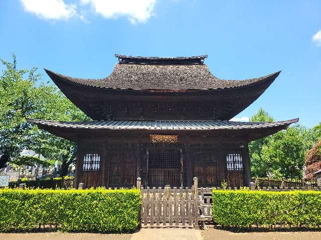 金剛山正福寺の参拝記録9