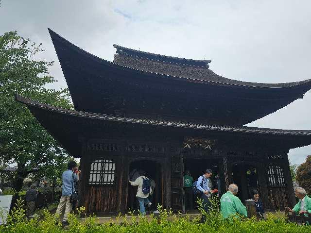 金剛山正福寺の参拝記録4