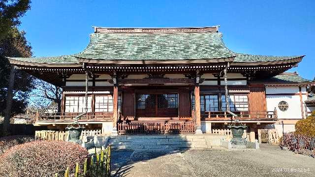 金剛山正福寺の参拝記録5