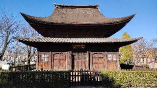 金剛山正福寺の参拝記録(うめぼしさん)