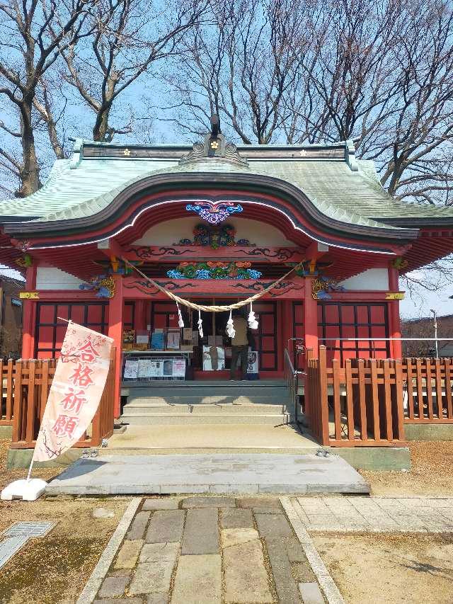 珍寶神社(菅原神社)の参拝記録1
