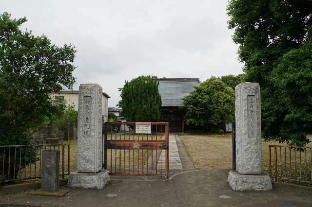 金剛院新龍山大聖寺の参拝記録1