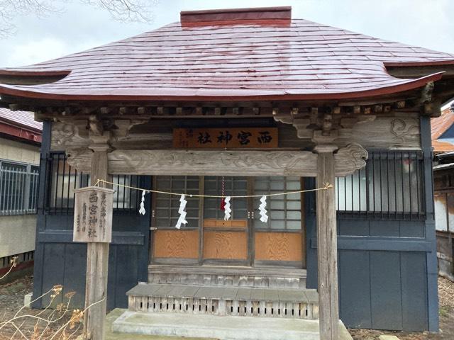 秋田県秋田市土崎港中央3丁目9-37 西宮神社(土崎神明社)の写真1